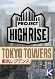 Project Highrise: Tokyo Towers DLC (ROW) (PC / Mac) - Steam - Digital Code