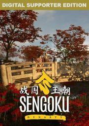 Sengoku Dynasty: Digital Supporter Edition (PC) - Steam - Digital Code