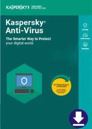 Kaspersky Anti Virus (EU) (2023) 2 Devices 1 Year - Digital Code