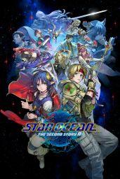 STAR OCEAN THE SECOND STORY R (PC) - Steam - Digital Code