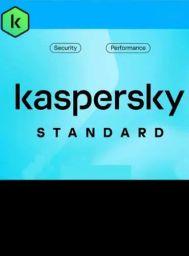 Kaspersky Standard (UK) (2023) 3 Devices 2 Years - Digital Code
