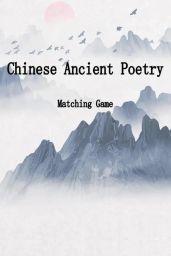 Chinese Ancient Poetry Matching Game (PC) - Steam - Digital Code