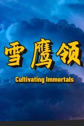 雪鹰领（Cultivating Immortals) (PC) - Steam - Digital Code