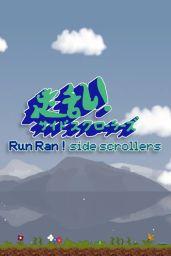Run Ran! side scrollers (PC) - Steam - Digital Code