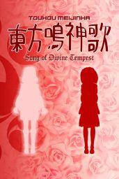Touhou Meijinka ~ Song of Divine Tempest (PC) - Steam - Digital Code