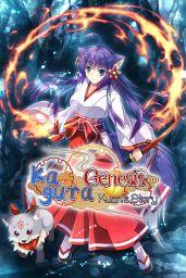Kagura Genesis: Kuon's Story (EU) (PC) - Steam - Digital Code