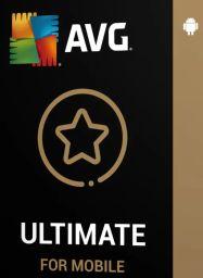 AVG Mobile Ultimate (Android) 1 Device 2 Years - Digital Code