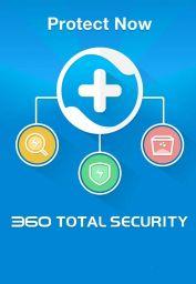 360 Total Security Premium (PC) 5 Devices 1 Year - Digital Code