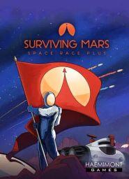 Surviving Mars: Space Race Plus DLC (PC / Mac / Linux) - Steam - Digital Code
