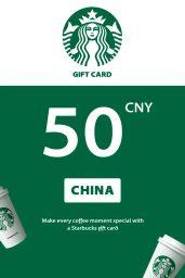 Starbucks ¥50 CNY Gift Card (CN) - Digital Code