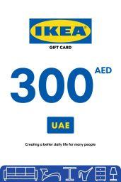 IKEA 300 AED Gift Card (UAE) - Digital Code