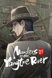 Murders on the Yangtze River (EU) (PC / Mac) - Steam - Digital Code