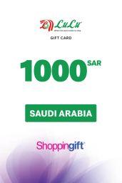 Lulu Hypermarket 1000 SAR Gift Card (SA) - Digital Code