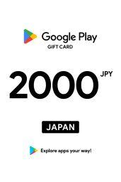 Google Play ¥2000 JPY Gift Card (JP) - Digital Code
