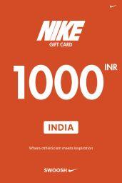 Nike ₹1000 INR Gift Card (IN) - Digital Code