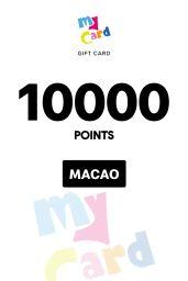 MyCard 10000 Points (MO) - Digital Code