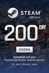 Steam Wallet ￥200 CNY Gift Card (CN) - Digital Code