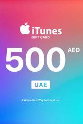 Apple iTunes 500 AED Gift Card (UAE) - Digital Code