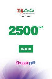 Lulu Hypermarket ₹2500 INR Gift Card (IN) - Digital Code
