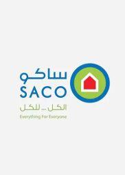 SACO 10 SAR Gift Card (SA) - Digital Code