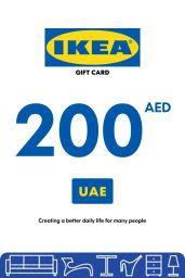 IKEA 200 AED Gift Card (UAE) - Digital Code