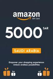Amazon 5000 SAR Gift Card (SA) - Digital Code