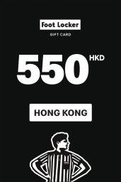 Foot Locker $550 HKD Gift Card (HK) - Digital Code