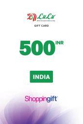 Lulu Hypermarket ₹500 INR Gift Card (IN) - Digital Code