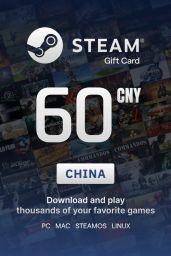 Steam Wallet ￥60 CNY Gift Card (CN) - Digital Code