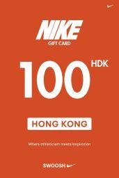 Nike $100 HDK Gift Card (HK) - Digital Code