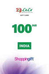 Lulu Hypermarket ₹100 INR Gift Card (IN) - Digital Code