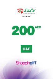Lulu Hypermarket 200 AED Gift Card (UAE) - Digital Code