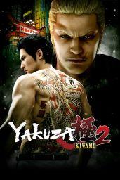 Yakuza Kiwami 2 (PC) - Steam - Digital Code