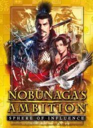NOBUNAGA'S AMBITION: Sphere of Influence (PC) - Steam - Digital Code