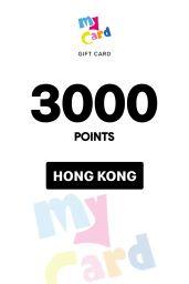 MyCard 3000 Points (HK) - Digital Code