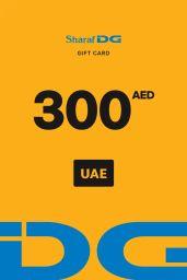 Sharaf DG 300 AED Gift Card (UAE) - Digital Code