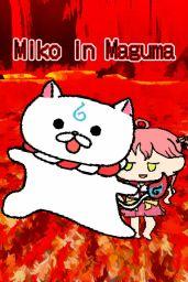 Miko in Maguma (EU) (PC) - Steam - Digital Code