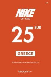 Nike €25 EUR Gift Card (GR) - Digital Code