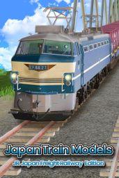 Japan Train Models - JR Freight Edition (PC) - Steam - Digital Code