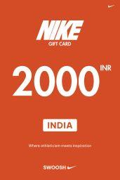 Nike ₹2000 INR Gift Card (IN) - Digital Code