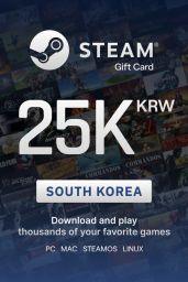 Steam Wallet ₩25000 KRW Gift Card (KR) - Digital Code