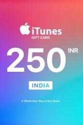 Apple iTunes ₹250 INR Gift Card (IN) - Digital Code