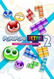 Puyo Puyo Tetris 2 (EU) (PC) - Steam - Digital Code