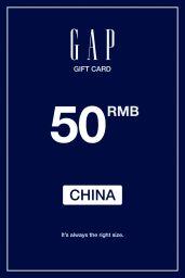 Gap 50 RMB Gift Card (CN) - Digital Code