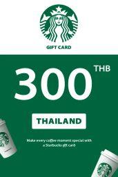 Starbucks ฿300 THB Gift Card (TH) - Digital Code