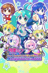 Hatsune Miku - The Planet Of Wonder And Fragments Of Wishes (PC) - Steam - Digital Code