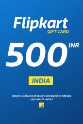 Flipkart ₹500 INR Gift Card (IN) - Digital Code