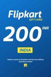 Flipkart ₹200 INR Gift Card (IN) - Digital Code
