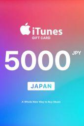 Apple iTunes ¥5000 JPY Gift Card (JP) - Digital Code