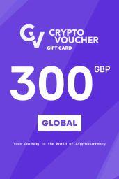 Crypto Voucher Bitcoin (BTC) 300 GBP Gift Card - Digital Code